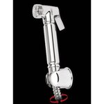 Гигиенический душ MiroEurope Lux SOLR1 - фото 1