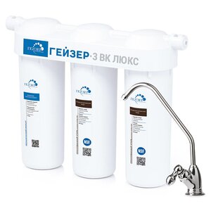 Изображение товара Стационарный фильтр Гейзер 3ВК Люкс 19060 для жесткой воды до 7000 л