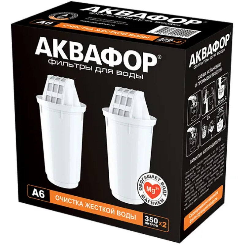 Изображение товара Картридж для фильтра Аквафор А6 518589, 2 шт, 4600987012223 Изображение товара Картридж для фильтра Аквафор А6 518589, 2 шт, 4600987012223