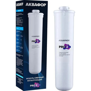 Изображение товара Картридж для фильтра Аквафор Pro 2 518549, цвет белый, 4600987010816