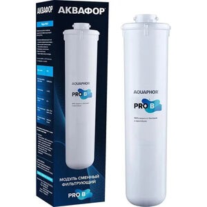 Изображение товара Картридж для фильтра Аквафор Pro B 518551 белый для бытовой очистки воды
