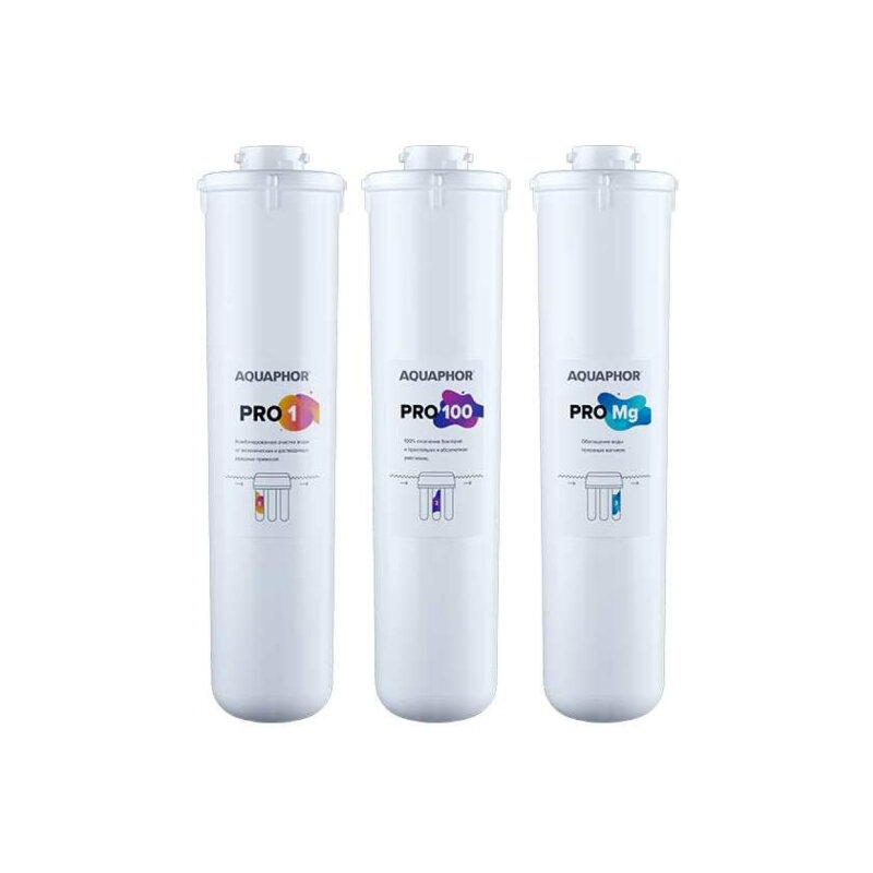 Изображение товара Набор картриджей для фильтра Аквафор Pro1– Pro100 – ProMg 518575, цвет белый, 4600987009957 Изображение товара Набор картриджей для фильтра Аквафор Pro1– Pro100 – ProMg 518575, цвет белый, 4600987009957