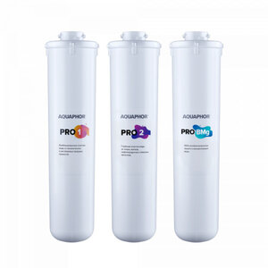 Изображение товара Набор картриджей для фильтра Аквафор Pro1-Pro2-Pro BMg 518569, цвет белый, 4600987012124