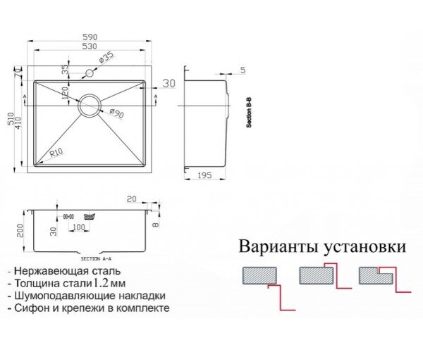 Превью изображения товара