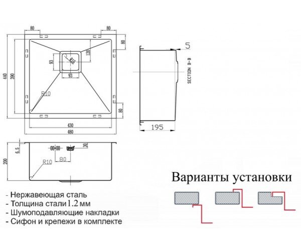 Превью изображения товара