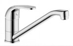 Смеситель Bravat Fit F1233188CP-RUS для раковины - фото 1