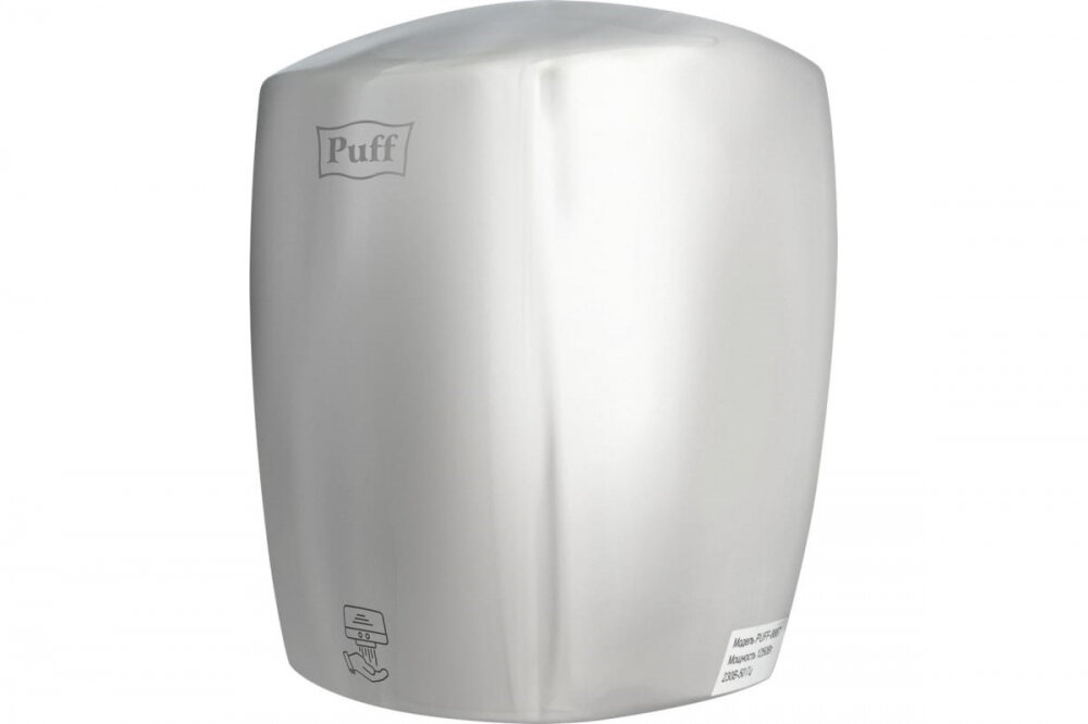 Изображение товара Сушилка для рук Puff 8887, сенсорная, 1200 Вт, антивандальная, цвет хром