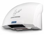 Сушилка для рук BXG-200 - фото 1