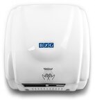 Сушилка для рук BXG-230 - фото 1