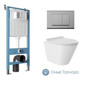 Изображение товара Комплект Aqueduto, AQDS031T: инсталляция Aqueduto Tecnica, безободковый унитаз Aqueduto Cone Tornado белый глянцевый, с крышкой-сиденьем микролифт, панель смыва, Quadrado цвет хром