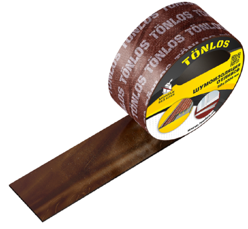 Изображение товара Шумоизоляционная лента для отливов Tonlos Tape 4640107332060, цвет коричневый Изображение товара Шумоизоляционная лента для отливов Tonlos Tape 4640107332060, цвет коричневый