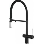 Смеситель Rivelato Adria 1523517 nero cromo, для кухонной мойки, с подключением к фильтру, цвет черный/хром - фото 1