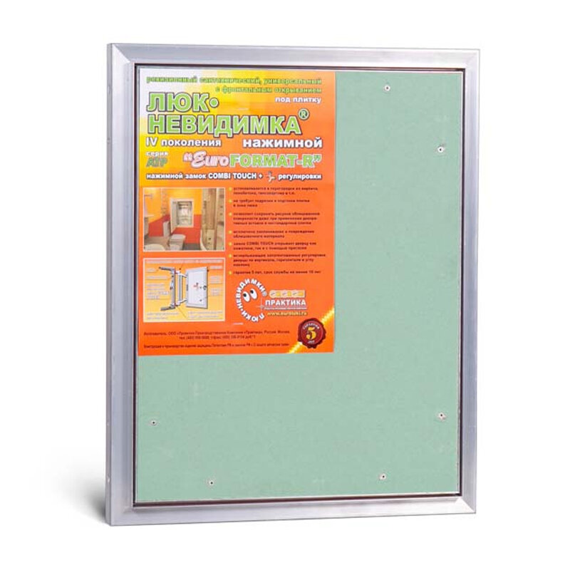 Изображение товара Сантехнический люк Практика Евроформат АТР, ширина 40 см, высота 50 см, под плитку