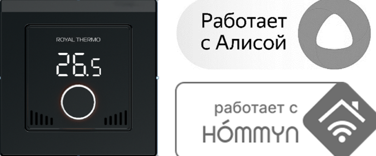 Изображение товара Терморегулятор для теплого пола Royal Thermo Intellon RTI-16 НС-1599135, цвет черный
