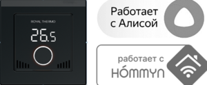 Изображение товара Терморегулятор для теплого пола Royal Thermo Intellon RTI-16 НС-1599135, цвет черный