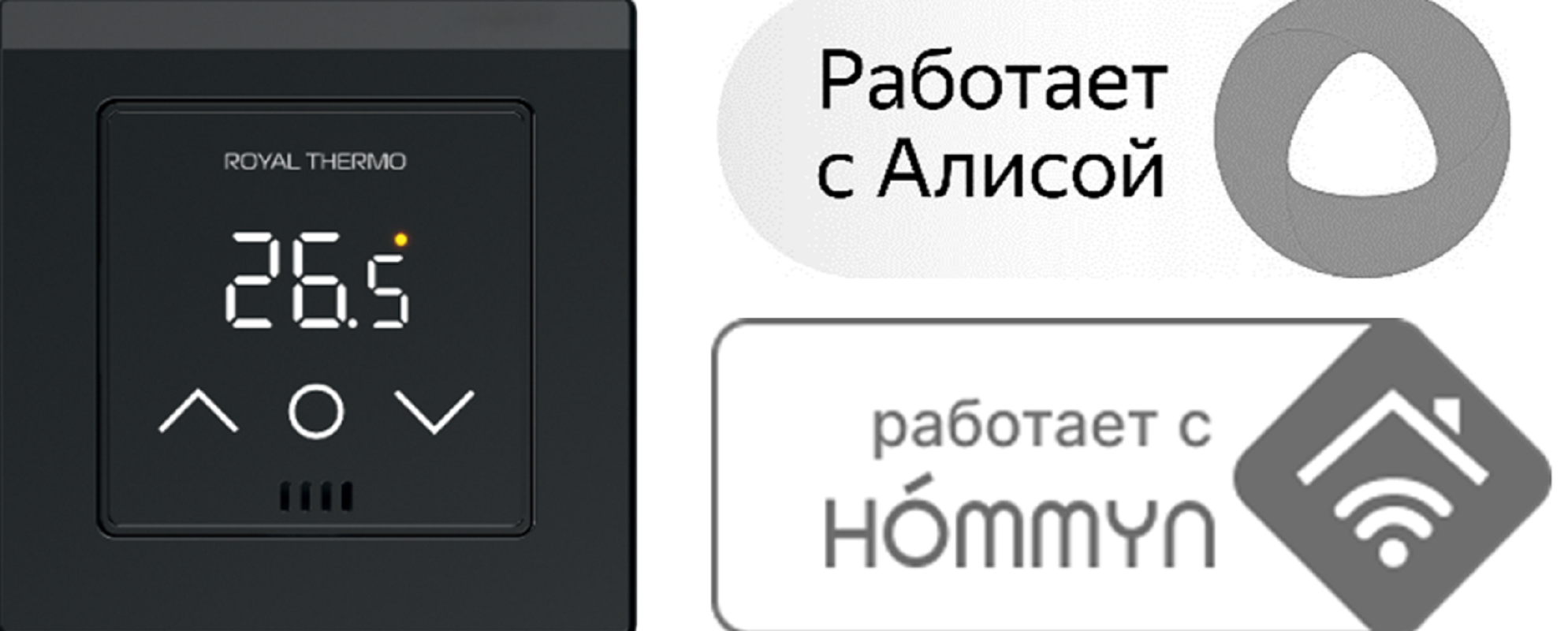 Изображение товара Терморегулятор для теплого пола RTS-16 НС-1599137 с Wi-Fi управление и датчиком
