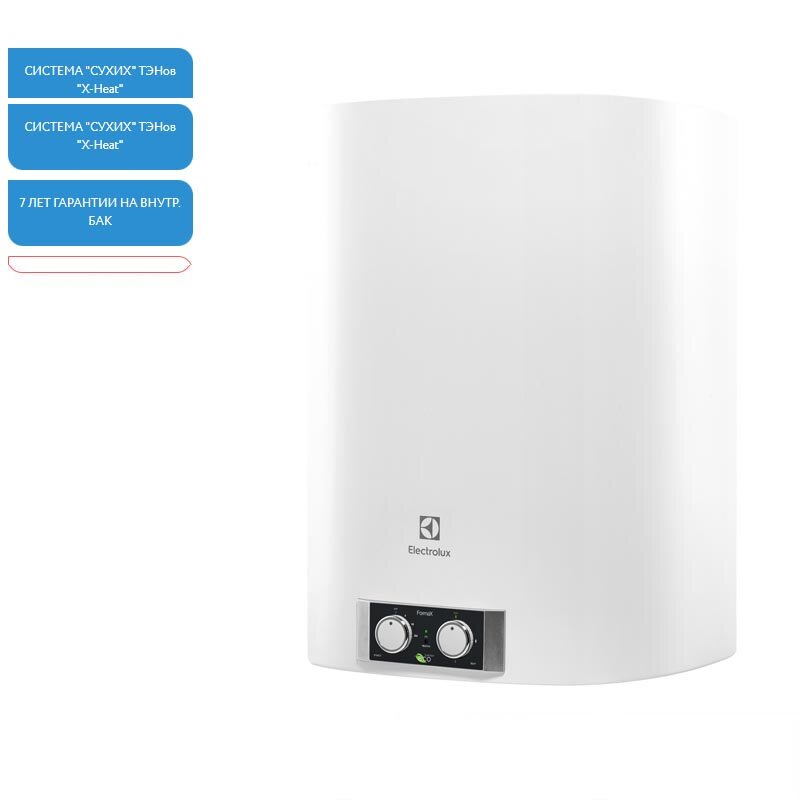 Изображение товара Водонагреватель Electrolux EWH 80 Formax 80л накопительный сухой ТЭН механическое управление