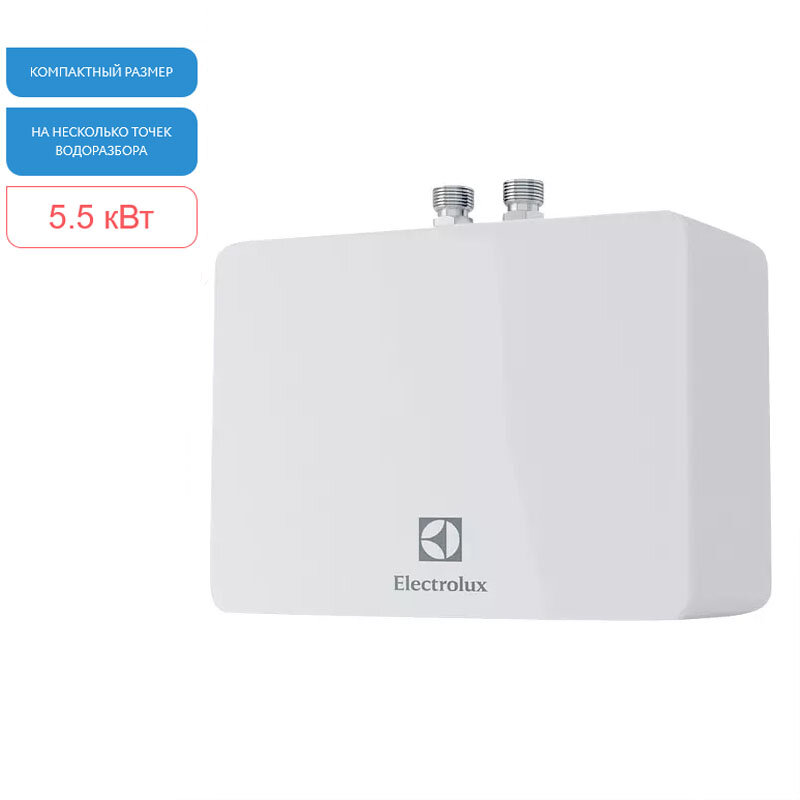 Изображение товара Водонагреватель проточный Electrolux NP6 Aquatronic 2.0