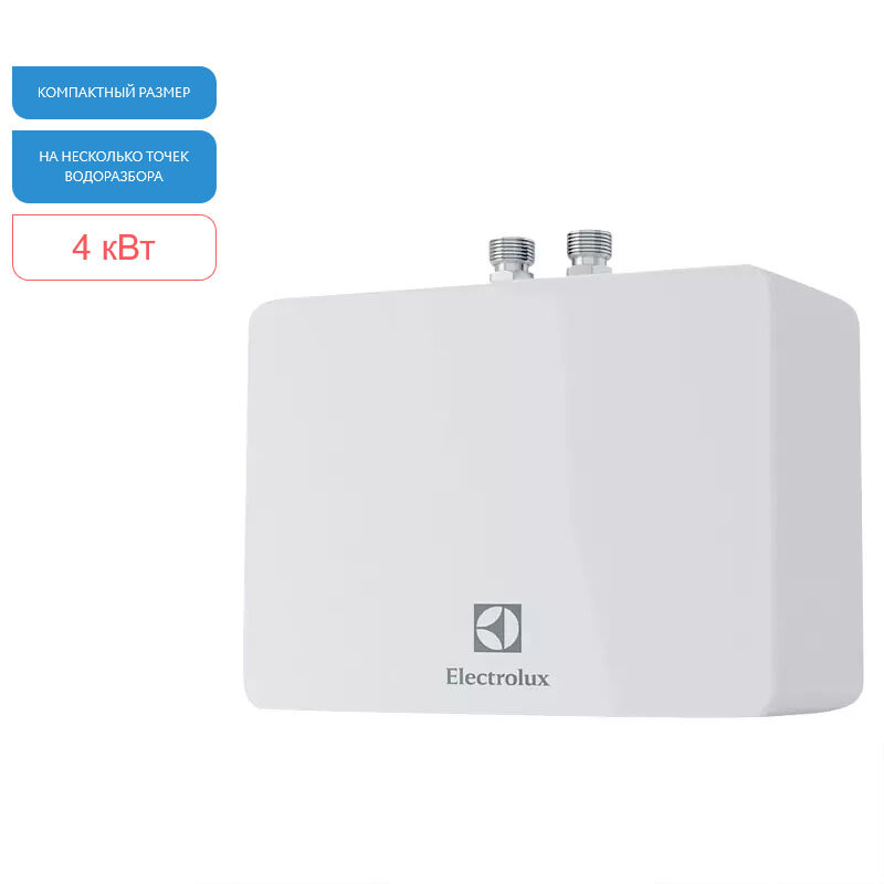 Изображение товара Проточный водонагреватель Electrolux NP4 Aquatronic 2.0 настенный 4200 Вт белый