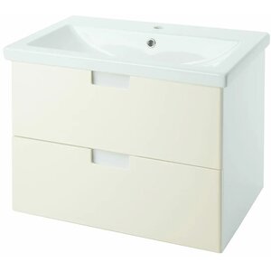 Изображение товара Тумба под раковину Bellezza Пегас 4630409270078, 60 см, подвесная, цвет бежевый/белый