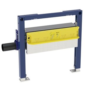 Изображение товара Дренажный канал Geberit Duofix 111.591.00.2 H50xD50 (замена 111.591.00.1)