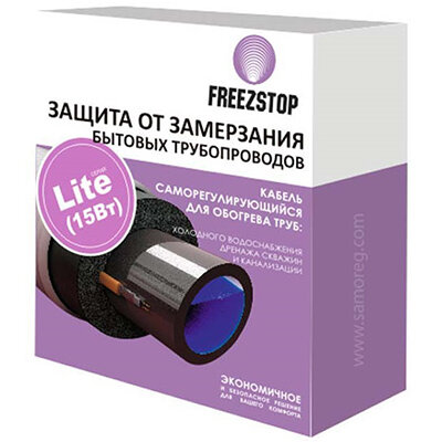 Защита от замерзания Теплолюкс Freezstop Lite-15-20 бытовых ...