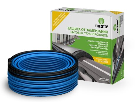 Изображение товара Кабель нагревательный Freezstop Simple Heat-18-10,5 для труб и тёплого пола