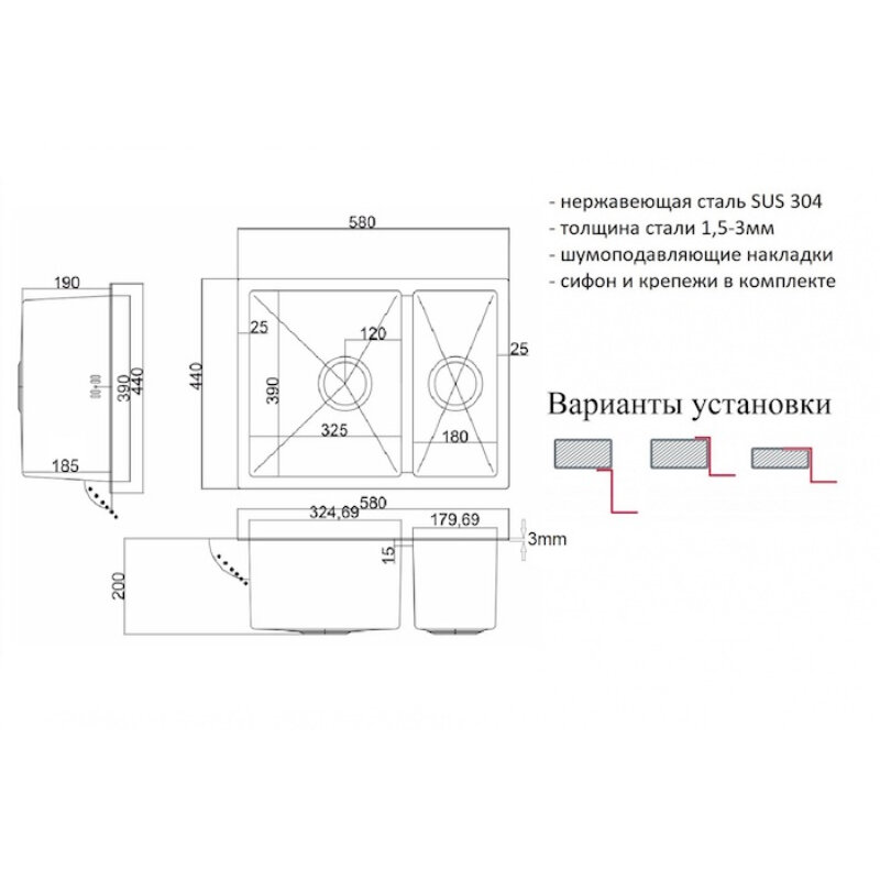Превью изображения товара