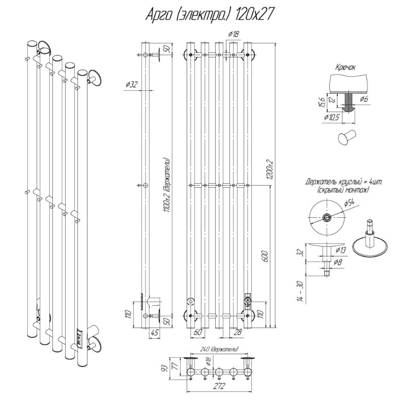 Превью изображения товара