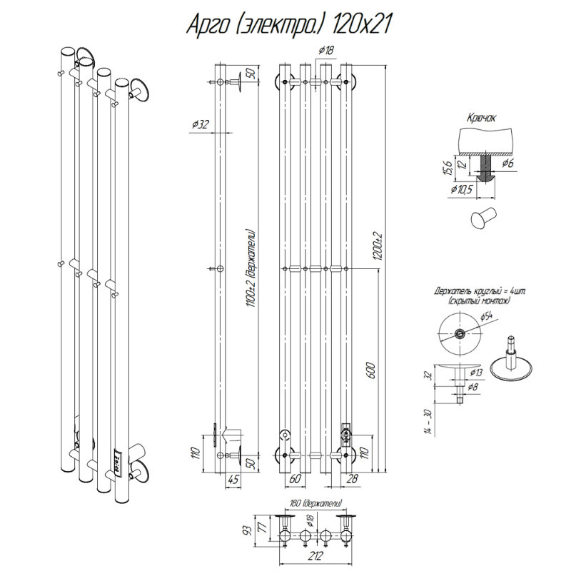 Превью изображения товара