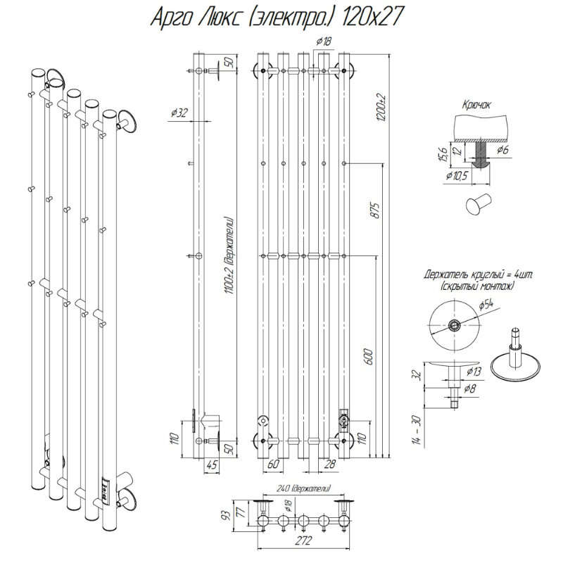 Превью изображения товара