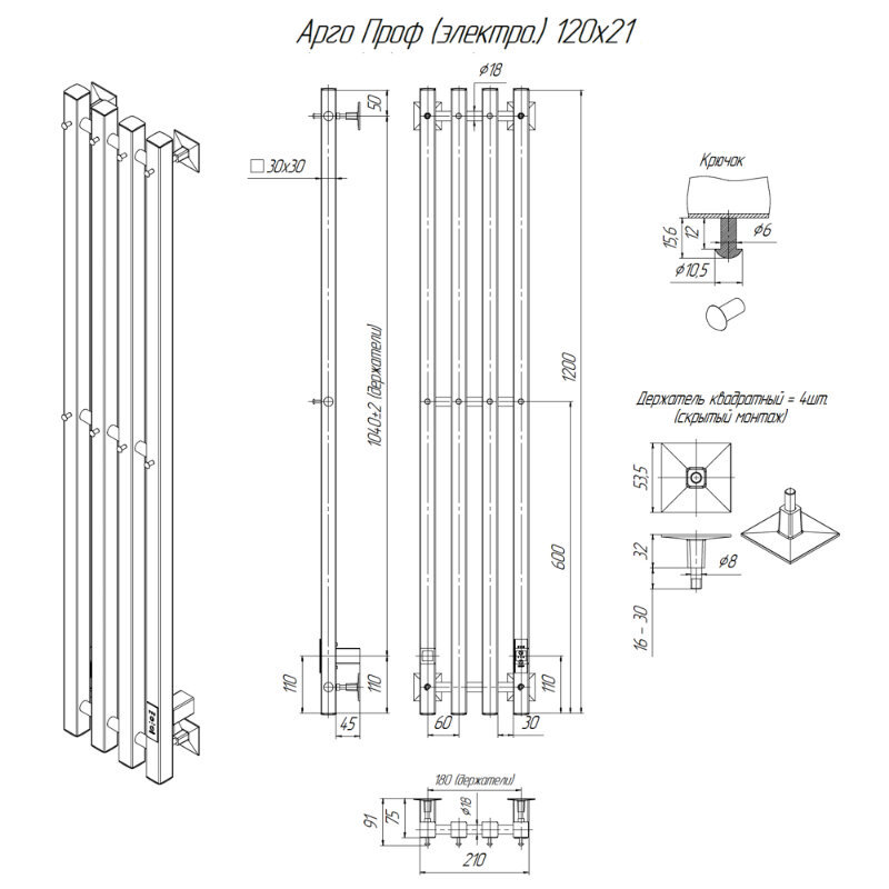 Превью изображения товара