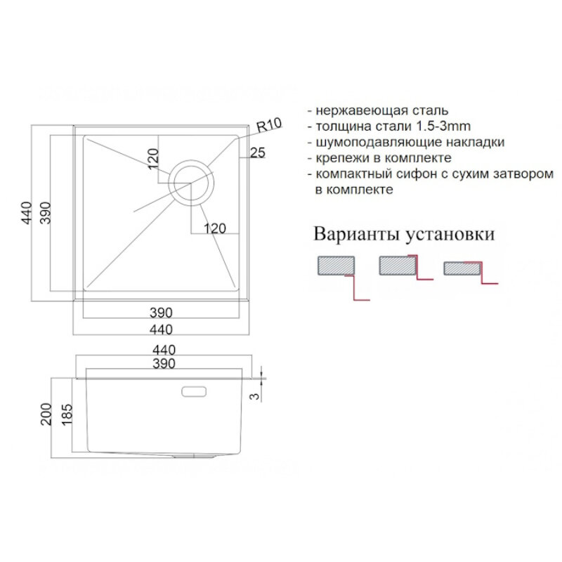 Превью изображения товара