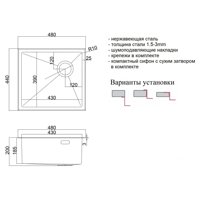 Превью изображения товара