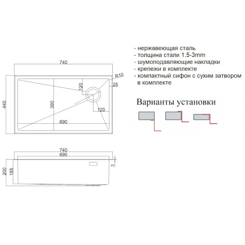 Превью изображения товара