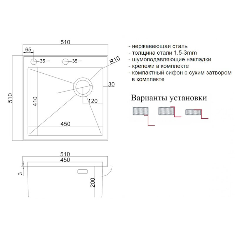 Превью изображения товара