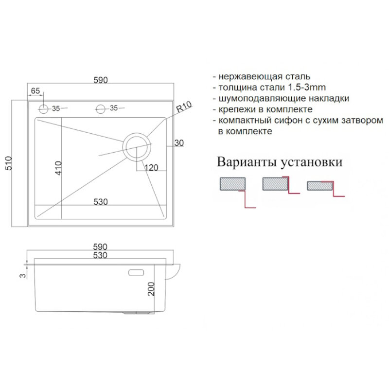 Превью изображения товара