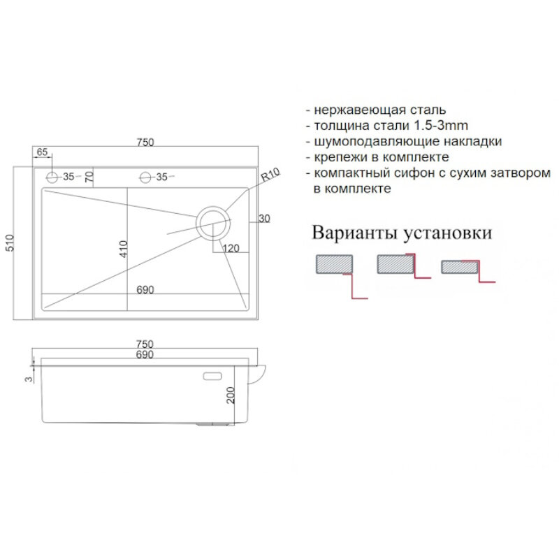 Превью изображения товара