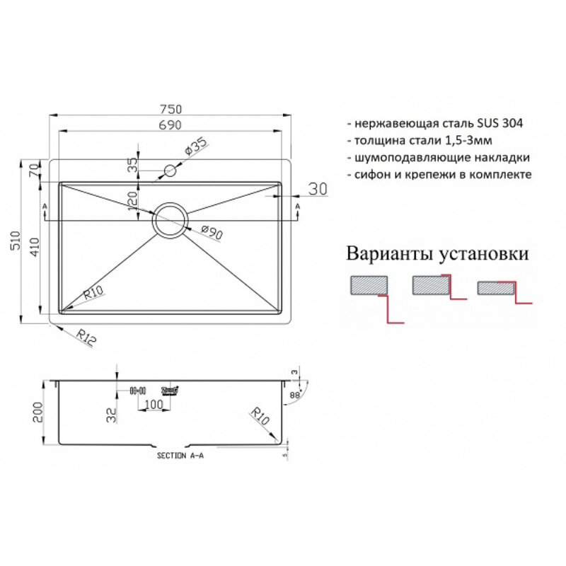 Превью изображения товара
