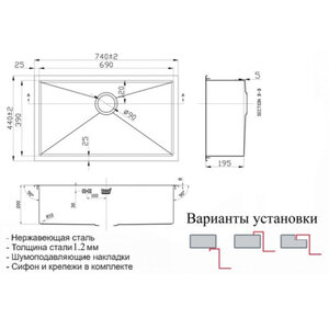 Превью изображения товара