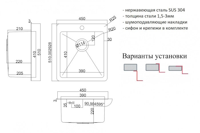 Превью изображения товара