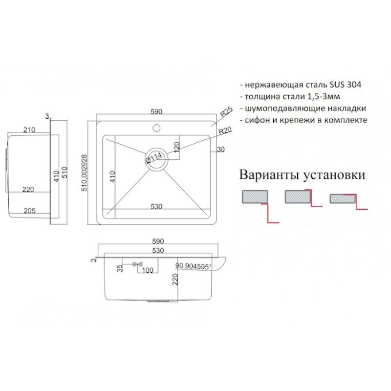 Превью изображения товара