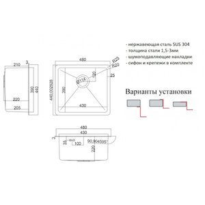 Превью изображения товара