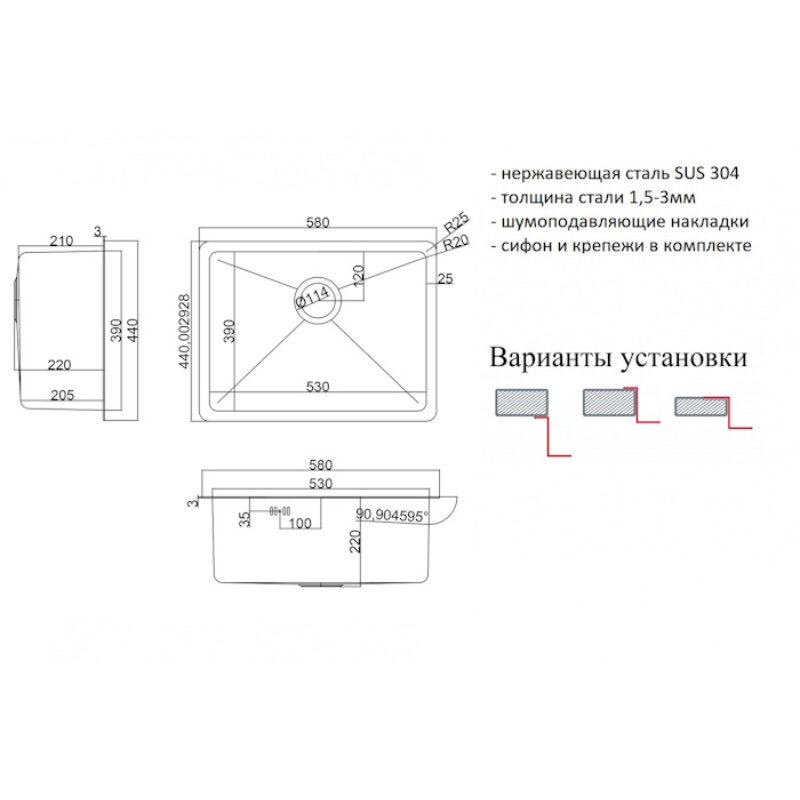 Превью изображения товара