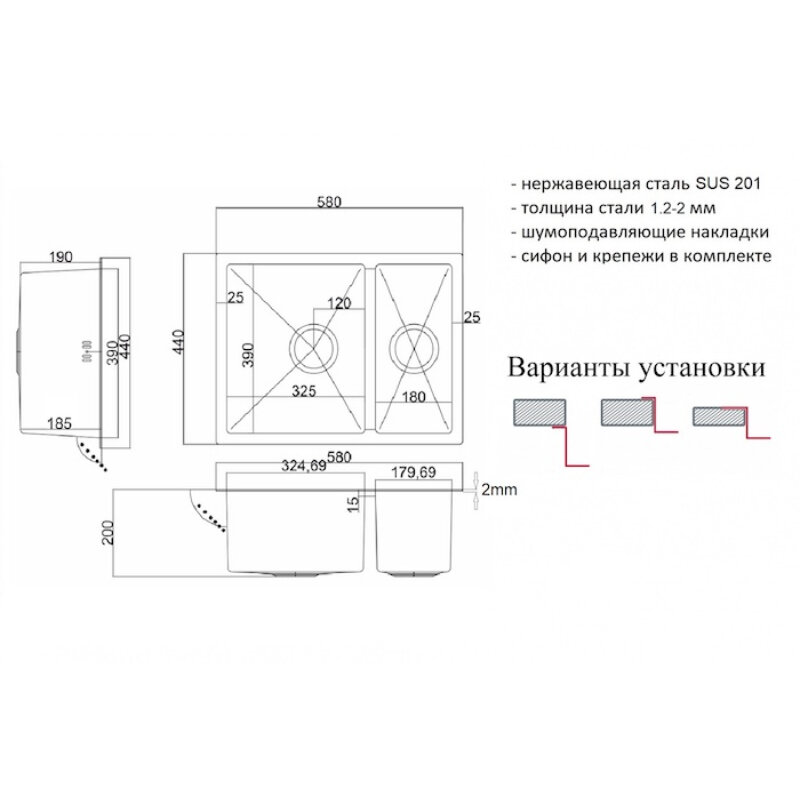 Превью изображения товара