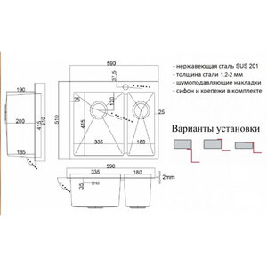 Превью изображения товара