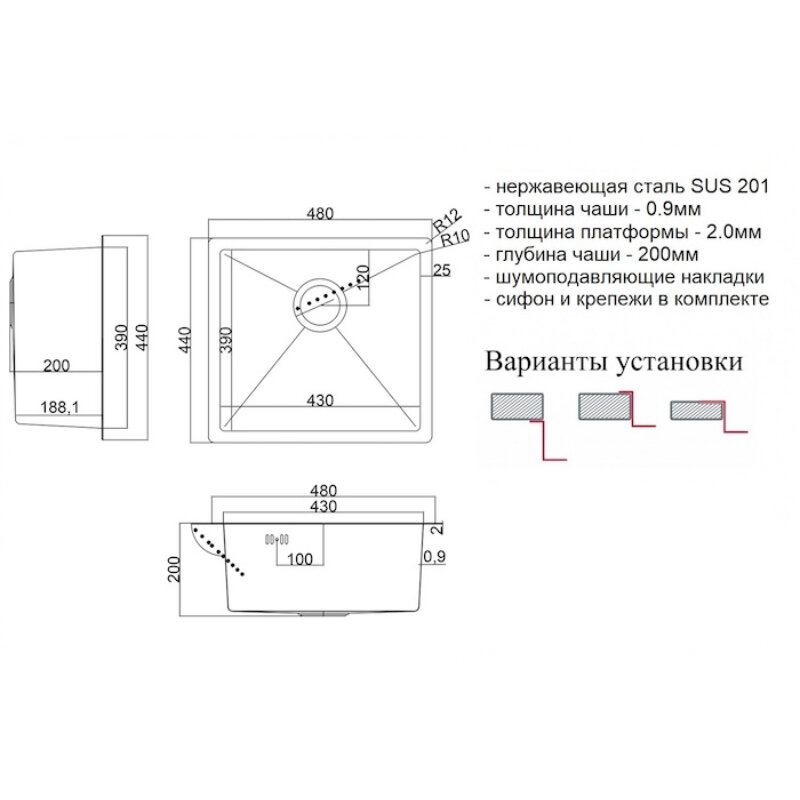 Превью изображения товара