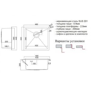 Превью изображения товара