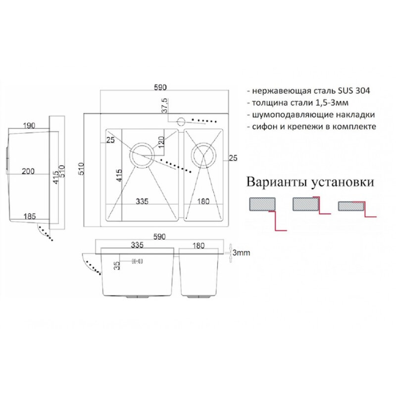 Превью изображения товара