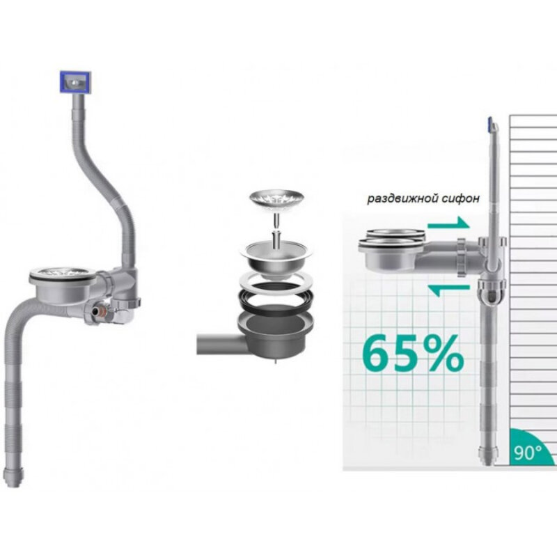 Изображение товара Сифон с переливом Zorg Lux KC 1 INOX нержавеющая сталь для кухни 35x10x35 см